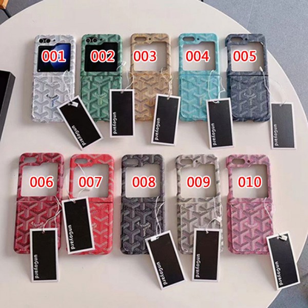 Goyard ゴヤールブランド Samsung Z Fold 5 4 flip 5 4スマホカバー 流行りかわいいGalaxy Z flip Fold 5 4ケース 耐衝撃レザーギャラクシー Z Fold5/Fold4ケース ビジネス 高品質 メンズGalaxy Z Flip5/4ケース 高級感 シンプル 逸品