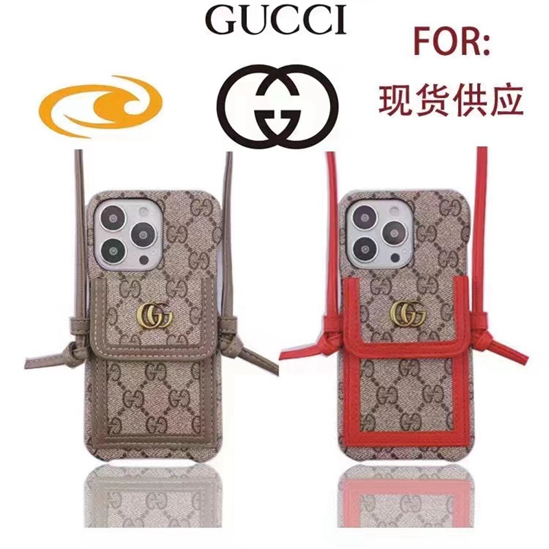 GUCCI ブランド iphone 15+14Pro max/14Plus収納型ケース