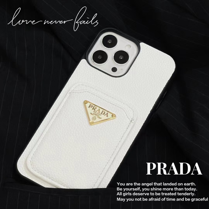 Prada プラダアイフォン15 ultra 14proブランドケースアイフォン 15 14プロ 落下防止アップル 15+ 14proブランドスマホカバー