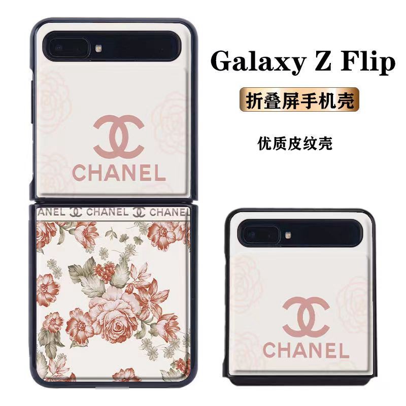 Chanel シャネルSamsung Z Fold5 4スマホケース気質オシャレ Galaxy z fold5 4ブランドスマホケース Galaxy Z Flip5/4ケース